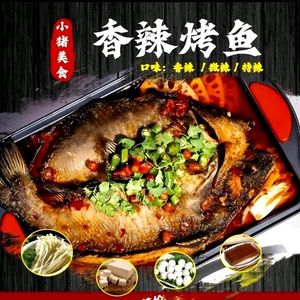 Xiao Zhu Meishi · Specialty Pig Trotter Rice · Braised Pork · Spare Ribs