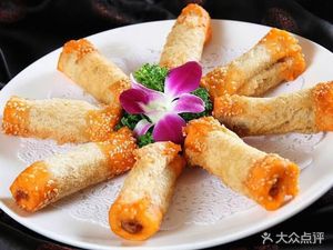 Late Night Soy Milk (Huaring Road Branch)