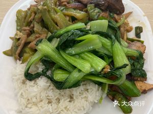 Pinshangxiang Self-Service Fast Food Store