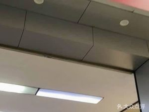 You Jian Barbecue (Tangmei Street Store)