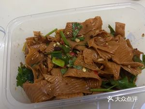 Chuan-Yu Cold Dishes (Lizhi Garden Branch)