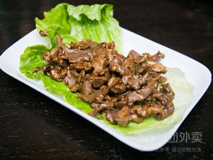 Zhanjiang Salted Hand-Torn Chicken (Shawan Market Branch)