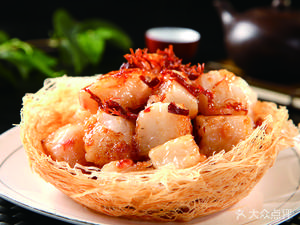 Yunxuan Restaurant