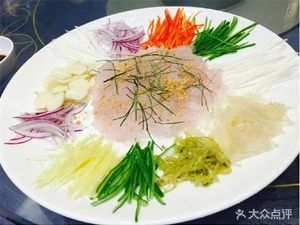 Baili Fish Sashimi (Jinxiu Villa Branch)