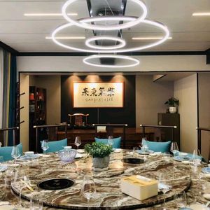 Interlink International Wine (Shenma Industrial Zone Branch)