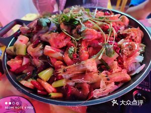 Yi Pin Xiang Gu (Nan Ling Yi Street Store)