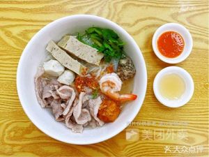 Ya Zhongxia Shan Su Mian
