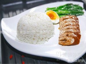Xiamian Meitian Tangfen Wang (Nanhai Store)