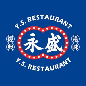 Yongsheng Teahouse (Huijia Shopping Plaza Branch)