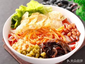 Guiluo Xuan Liuzhou Luosifen (Naling Branch)