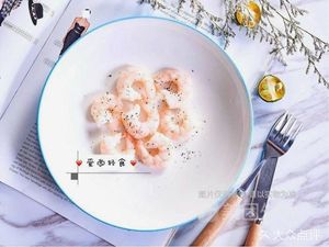 Aishan Healthy Meals Sandwich Salad
