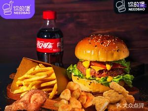Your Burger · Grilled Thick Beef Cheese Burger (Star Valley Branch)