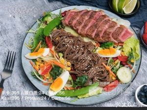 Yika Light Food (Fat Loss · Salad · Healthy Meals · Bugi Branch)