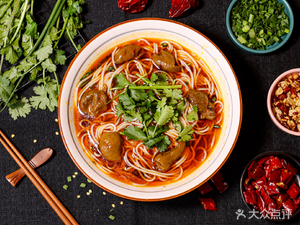 Authentic Sichuan Noodle House (Yuling Garden Branch)