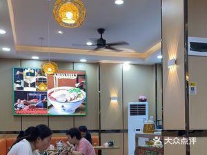 Qingzheng Authentic Handmade Noodles