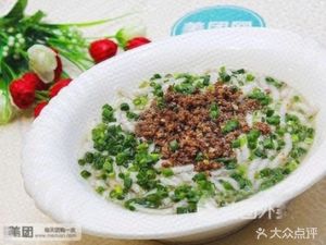 Dapu Xingfa Noodle House (Naling Store)