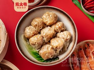 Uncle Xiong Fresh Dumplings (Vanke Park District Branch)