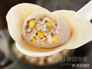 Old Shanghai Dumpling Shop