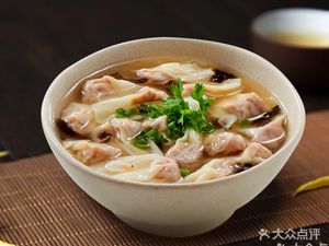 Old Shanghai Dumpling Shop