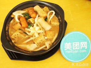 Xingzi Spicy Hot Pot (Huangjin Garden Store)