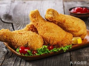Hao Ke Lai Farmhouse Restaurant