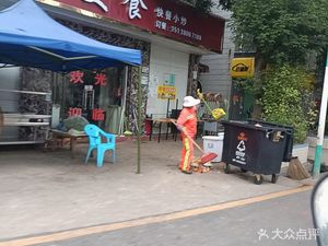 Chao Ge Food (Guiping Road Branch)