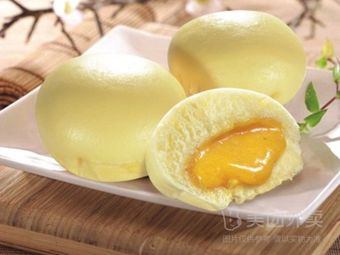 Wanchun Dumplings (Ailian Area A Branch)