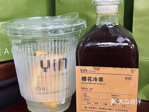 Yin Ka (Jia Yi Jue Yue Branch)