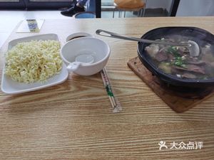 Authentic Zijin Eight-Blade Soup (Yian Duohui Branch)