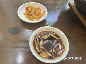 Caiji Zijin Eight-Blade Soup (Yian·Downtown Central Phase 5 Branch)
