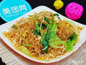 Fengshun Kuan Ban (A Zone, Ailian Store)