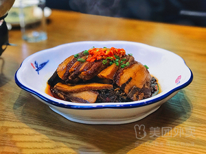 Rongji Zijin Eight-Blade Soup