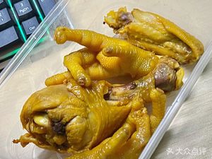 Xiaoshi Guang · Meizhou Salted Duck