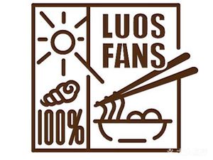 LUOS FANS | Sucking Noodles is the Most Important Thing