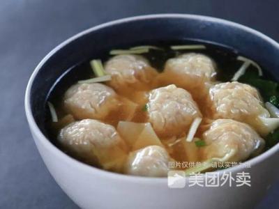 Shaxian Snacks (Jinzhongye Building Store)