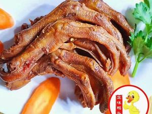 Zhengwei Duck Heads (Longgang Dayun Store)