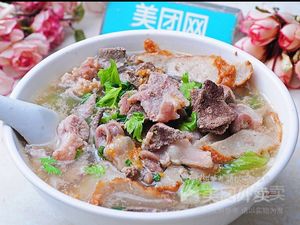 Chaoshun Luo Yan Noodles