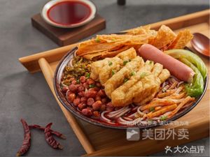 Liulong Liuzhou Luosifen (Ailian Store)