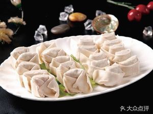 Wuhan Hot Dry Noodles (Ailian Community Front Group Store)