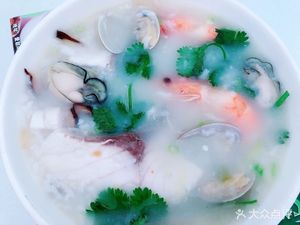 Haogiang Fish Porridge
