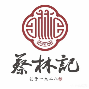 Cailinji • Hubei Small Restaurant (Dayun Tian Di Branch)