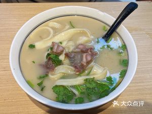 Yu Home Lamb Soup Restaurant (Ailian Branch)