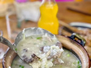 Zhanwei Roast Pork Bone Porridge