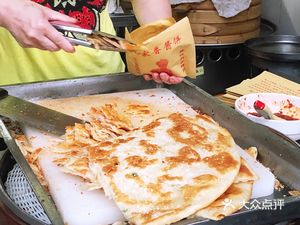 Yufeng Fresh Soup Dumplings (Qinghui Road Store)