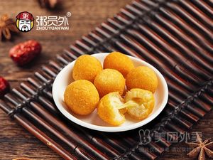 Zhou Yuanwai (Yujing Central Store)