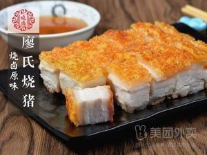 Original Flavor Roasted Food (Longgang Branch)