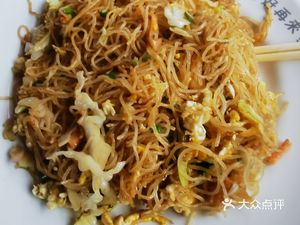 Hao Laile Kitchen (Ailian A District Store)