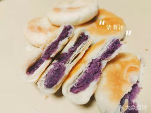 Zhenfa Bakery Chaoshan Green Bean Cake (Ailian Store)