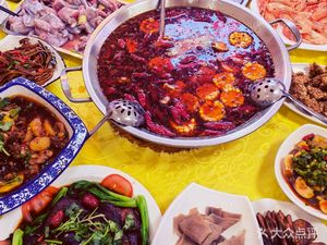 Chuan Xiang Qing Fish Farm