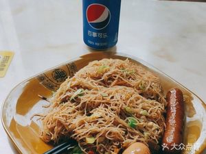 Shaxian Snacks